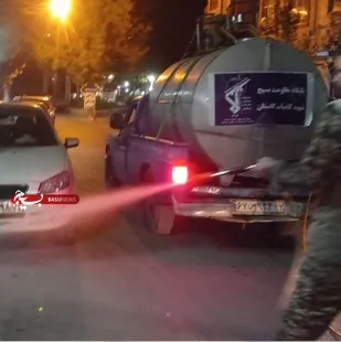 ضدعفونی محلات توسط جهادگران سپاه بینالود