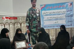 دیدار و سرکشی از خانواده معظم شهید امنیت استان سیستان و بلوچستان