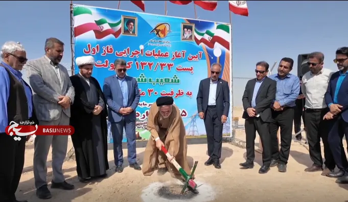 شعبیه شوشتر