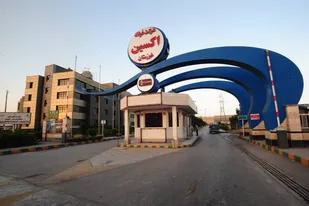 مسئولیت&zwnj;های اجتماعی فولاد اکسین؛ از کمک برای ساخت پل &laquo;عنافچه&raquo; تا اجرای برنامه&zwnj;های فرهنگی
