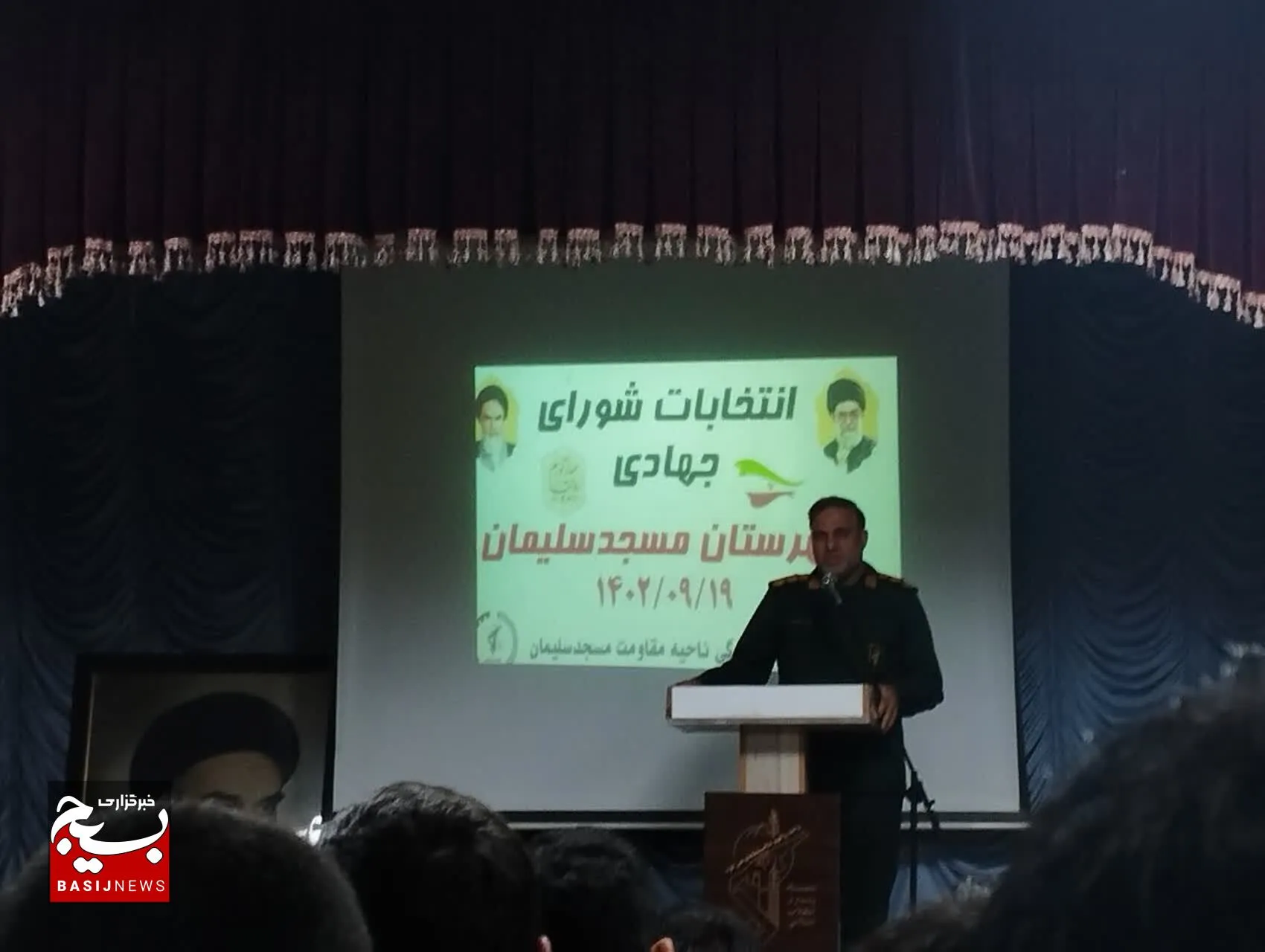 انتخابات شورای جهادی بسیج سازندگی در مسجدسلیمان