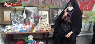 برپایی بازارچه خیریه به مناسبت سالگرد پیروزی انقلاب اسلامی