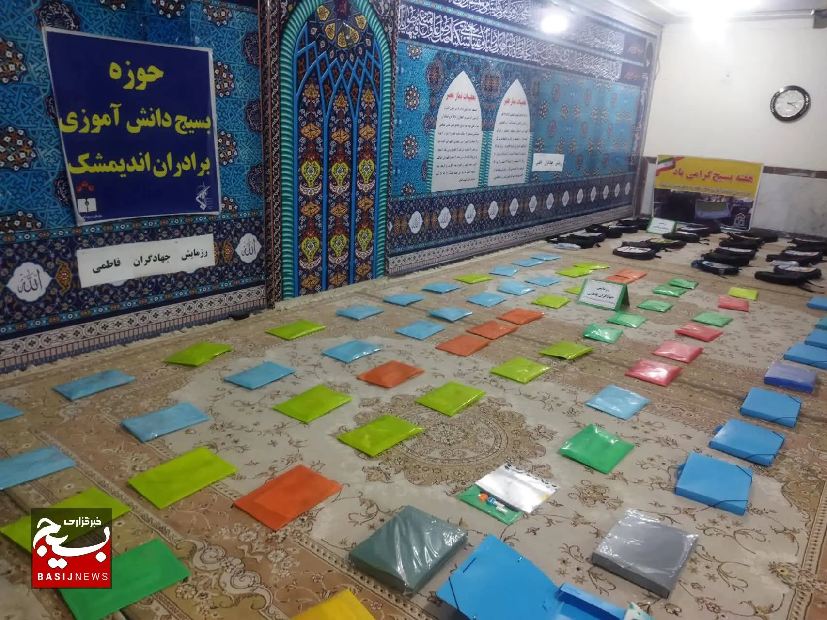 برگزاری رزمایش جهادگران فاطمی در اندیمشک