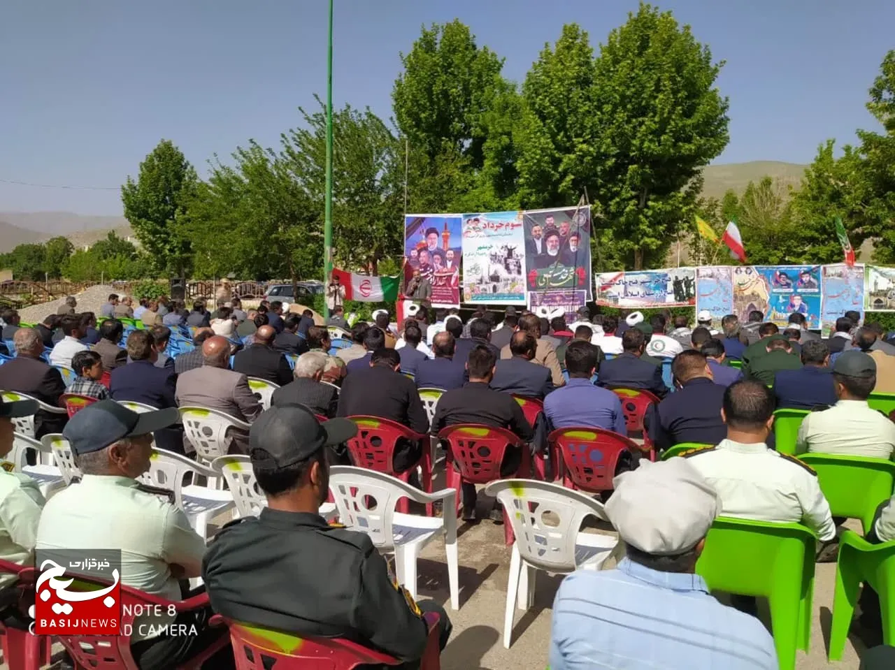 آیین گرامیداشت سوم خرداد و شهادت خادم الرضا علیه السلام