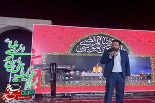 جشن دهه کرامت در شمال غرب شیراز برگزار شد