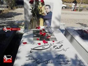 روایتی بر زندگی جهادی خبرنگار شهید محمد خوش&zwnj;نشین جعفرآبادی