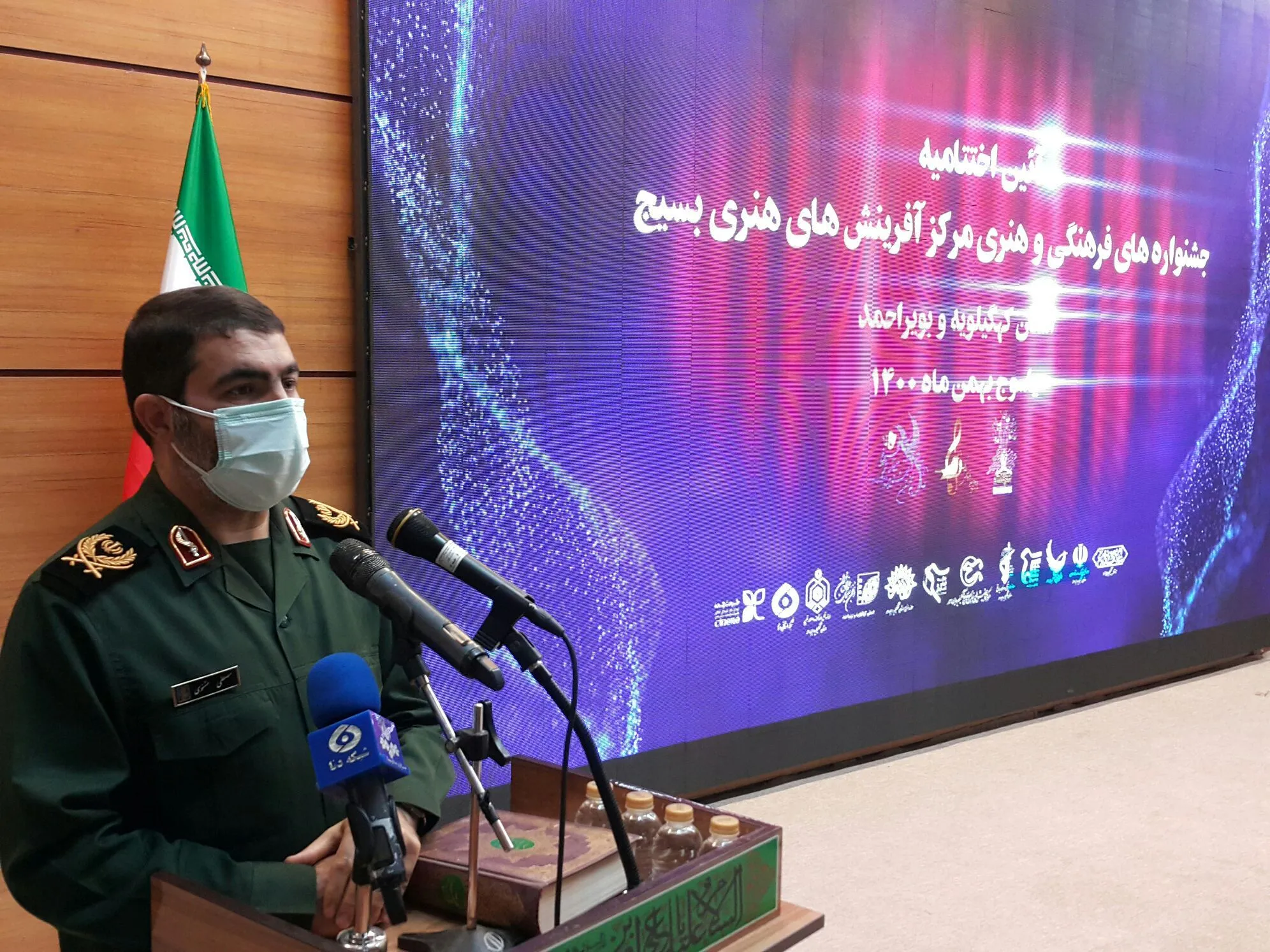 استفاده از ظرفیت هنر برای بیان دستاوردهای انقلاب اسلامی/ ساختمان مرکز آفرینش های هنری بسیج بزودی در یاسوج افتتاح می شود