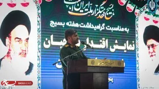 برگزاری مراسم نمایش اقتدار بسیجیان شهرستان کنگان به مناسبت هفته بسیج