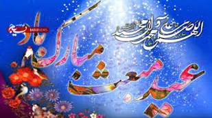 حرکت کاروان شادی در شاهرود