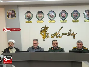 مجمع بسیجیان با ۱۱۰ کارگروه مسائل اساسی استان را بررسی و حل می&zwnj;کنند