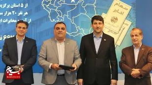 درخشش در سطح ملی و تثبیت جایگاه برتر؛ مخابرات استان سمنان بر سکوی اول کشور