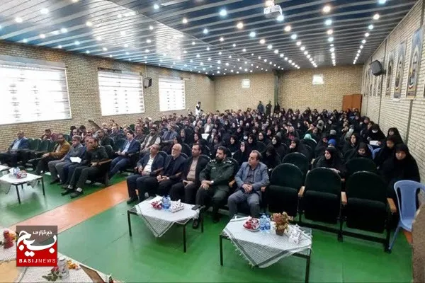 بیانیه مجمع بسیج شهرستان ملایر