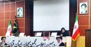 مجمع بسیجیان برای حل مسایل، بعنوان بازوان راهبردی از سوی مسوولان جدی گرفته شود