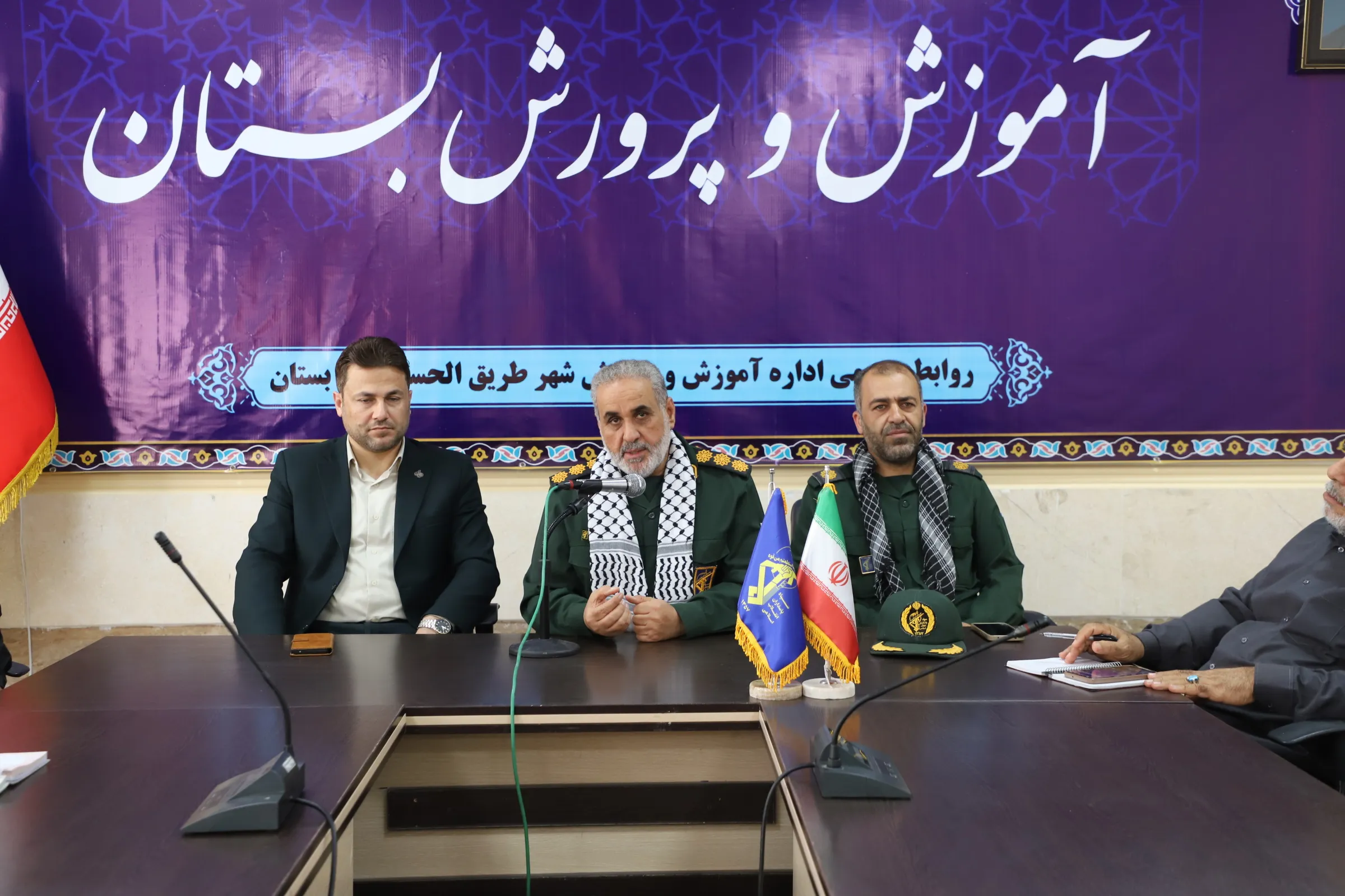 تبیین