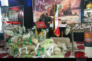 یادواره سرداران، فرماندهان و 120 شهید بخش خزل و شهر فیروزان