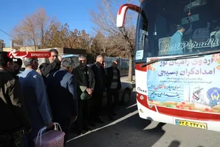 اعزام کاروان راهیان نور از کمیته امداد امام(ره)چهارمحال و بختیاری