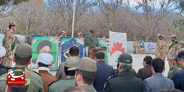 ایستادگی در مقابل استکبار از برکات فرهنگ شهادت  است