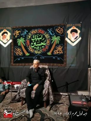 مراسم عزاداری سید الشهدا در محل بیمارستان علامه بهلول گنابادی