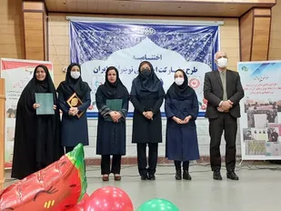 برگزاری طرح مانا برای ۱۰۸ نوجوان شاهرودی