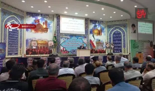 برگزاری دوره توانمند سازی مدیران بسیج ورزشکاران کهگیلویه و بویراحمد در مشهد مقدس