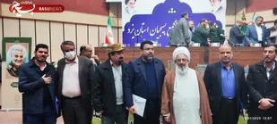 تجلیل از هیات رئیسه مجمع بسیجیان شهرستان تفت و کارگروه&zwnj;های برتر این شهرستان