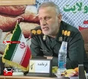 پیام فرمانده سپاه جوادالائمه (ع) شهرستان دشتستان