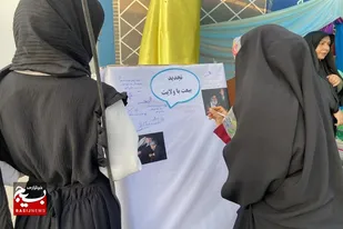پویش &laquo;فقط به عشق علی&raquo; در سرخه برپا شد