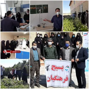 بازدید علمی اعضای شورای بسیج فرهنگیان شاهرود از مرکز تحقیقات کشاورزی استان+ تصاویر