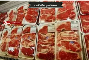 اعطا وام و قربان یه رأس گوسفند در شاهرود