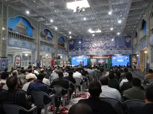 سی&zwnj;وسومین اجلاسیه سراسری نماز استان اصفهان برگزار شد؛ تجلیل از برگزیدگان و خادمان نماز