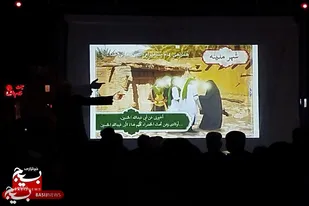 پرده&zwnj;خوانی عاشورا در جوار مزار شهید گمنام شهرستان رزن
