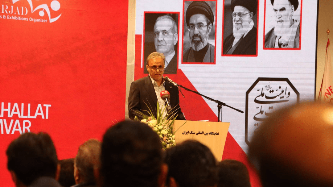 محلات؛ قطب سنگ ایران در مسیر توسعه صادرات و بازارهای جهانی محلات؛ قطب سنگ ایران در مسیر توسعه صادرات و بازارهای جهانی