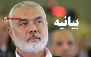 شهادت اسماعیل هنیه مرگ حتمی غاصبان صهیون را نزدیک&zwnj;تر می&zwnj;سازد/ مجازات سخت سپاه اسلام بزودی صورت خواهد گرفت