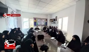 دوره توانمند سازی سفیران مهر در شهرستان بهارستان برگزار شد