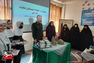 یادواره شهید کرمی و شهیدان کریمی آرمان در همدان برگزار شد