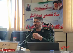 کسب رتبه برتر استان قزوین در درس آمادگی دفاعی در کشور