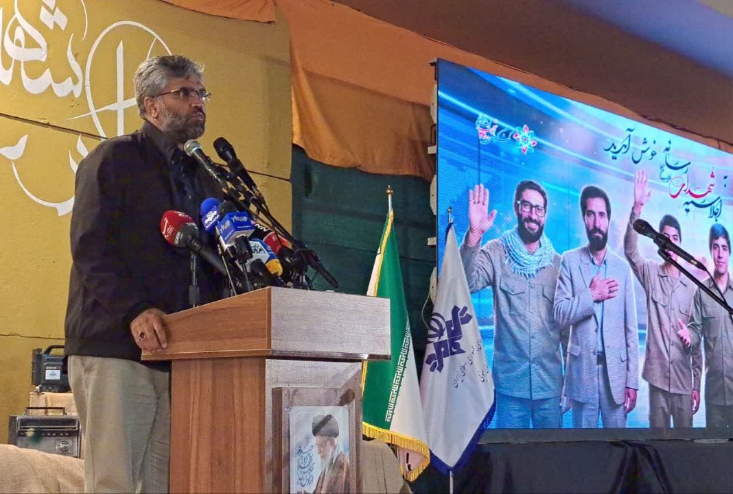 نخستین اجلاسیه شهدای رسانه استان خراسان جنوبی برگزار شد نخستین اجلاسیه شهدای رسانه استان خراسان جنوبی برگزار شد