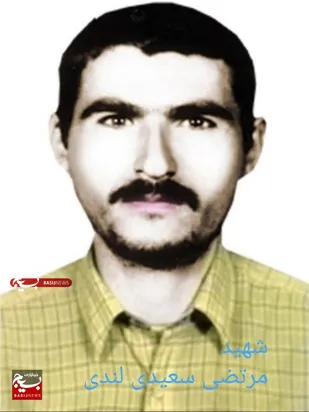 شهیدی که دفاع از کشور را واجب می&zwnj;دانست و دفاع سرزمینش از هر چیز دیگر برایش مهم&zwnj;تر بود