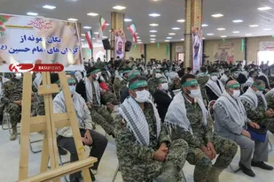 برگزاری اجتماع بسیجیان کرجی در حسینیه عاشقان ثارالله