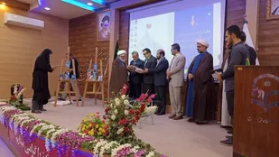 رونمایی از مجموعه کتاب چهل جلدی &laquo;ره نامه&raquo; در دانشگاه فرهنگیان خوزستان