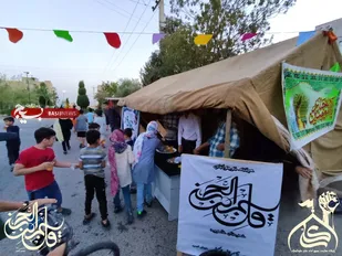 برگزاری جشن&zwnj;های غدیریه در شاهرود+ تصاویر