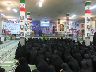 دوره یاوران ولایت در شهرکرد