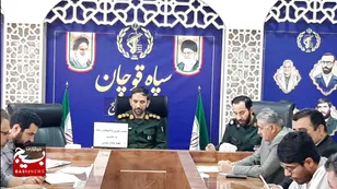 اجرای ۸۵۰ برنامه در قوچان به مناسبت هفته دفاع مقدس