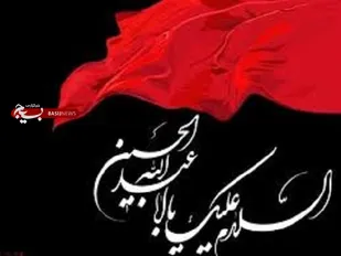 برگزاری برنامه&zwnj;های سنتی و خاص استان سمنان در محرم ممنوع است