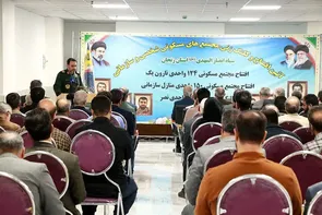 سپاه در کنار مأموریت‌های دفاعی، ارتقای معیشت کارکنان را دنبال می‌کند/رفع دغدغه مسکن کارکنان از اولویت‌های مهم سپاه است