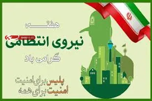 ​۵ طرح نیروی انتظامی گلستان با اعتبار بالغ بر ۶ میلیارد تومان به بهره برداری رسید