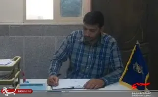 پیام تقدیر فرمانده حوزه مقاومت بسیج شهیدجلالی بخش مرکزی قم از حضور مردم در انتخابات ۱۴۰۰