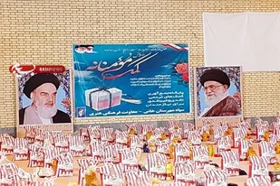 یک هزار سبد معیشتی میان نیازمندان خاش توزیع شد