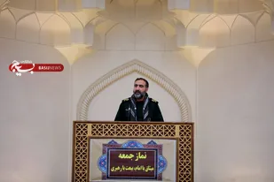 نقش بسیج در تمام عرصه ها انکارناپذیر است
