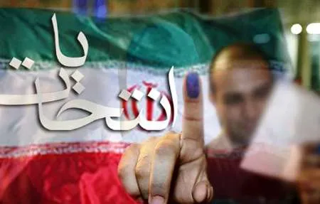 اعلام نتایج نهایی منتخبان پنجمین دوره شورای شهر همدان